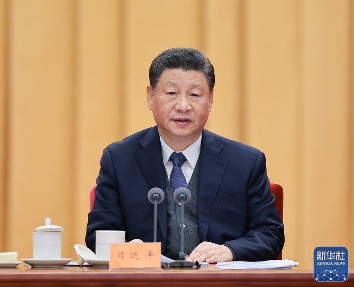 習(xí)近平在十九屆黨中央紀(jì)委六次全會(huì)上發(fā)表重要講話強(qiáng)調(diào)3.jpg
