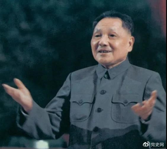在1978年2月24日至3月8日召開的全國政協(xié)五屆一次會議上,鄧小平當(dāng)選為全國政協(xié)主席。