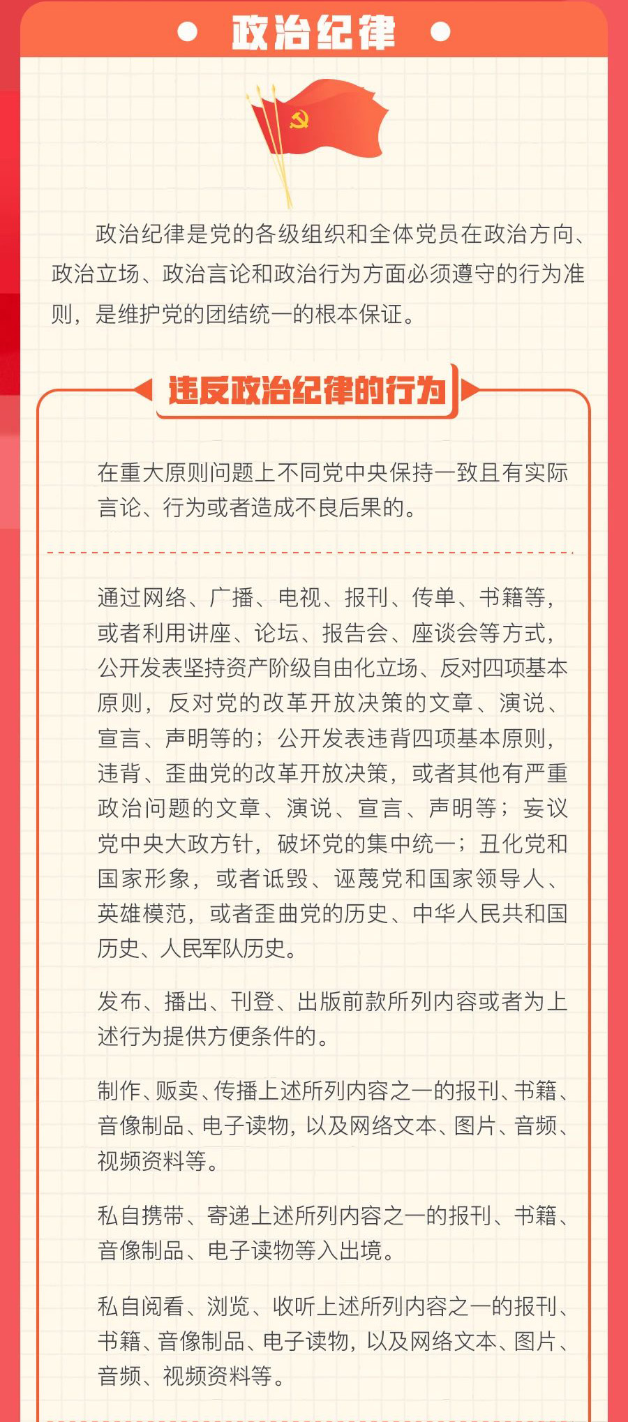 5.31.02.jpg
