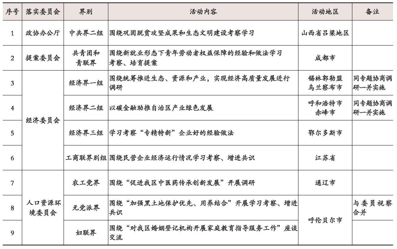 圖片19.jpg