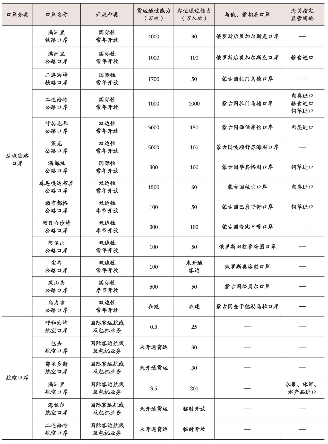 圖片90.jpg