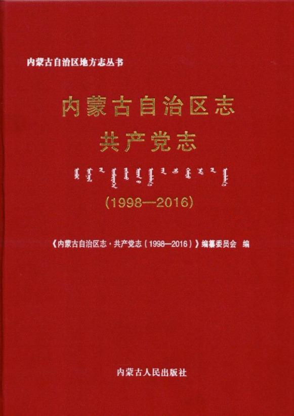 圖片4.png