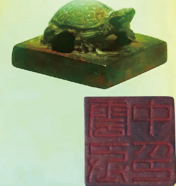 35.png