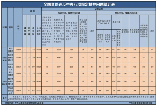 圖片2.png