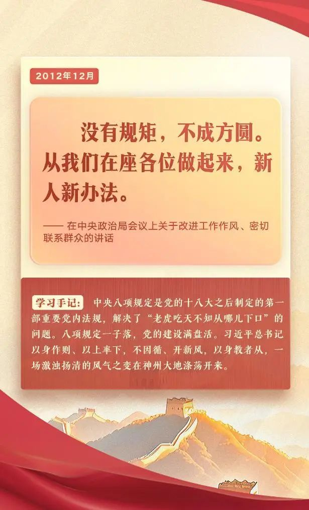 圖片2.png