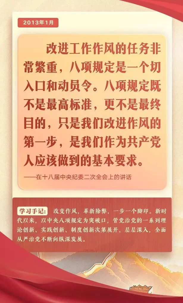 圖片3.png