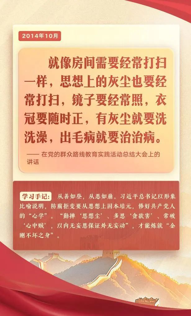 圖片4.png