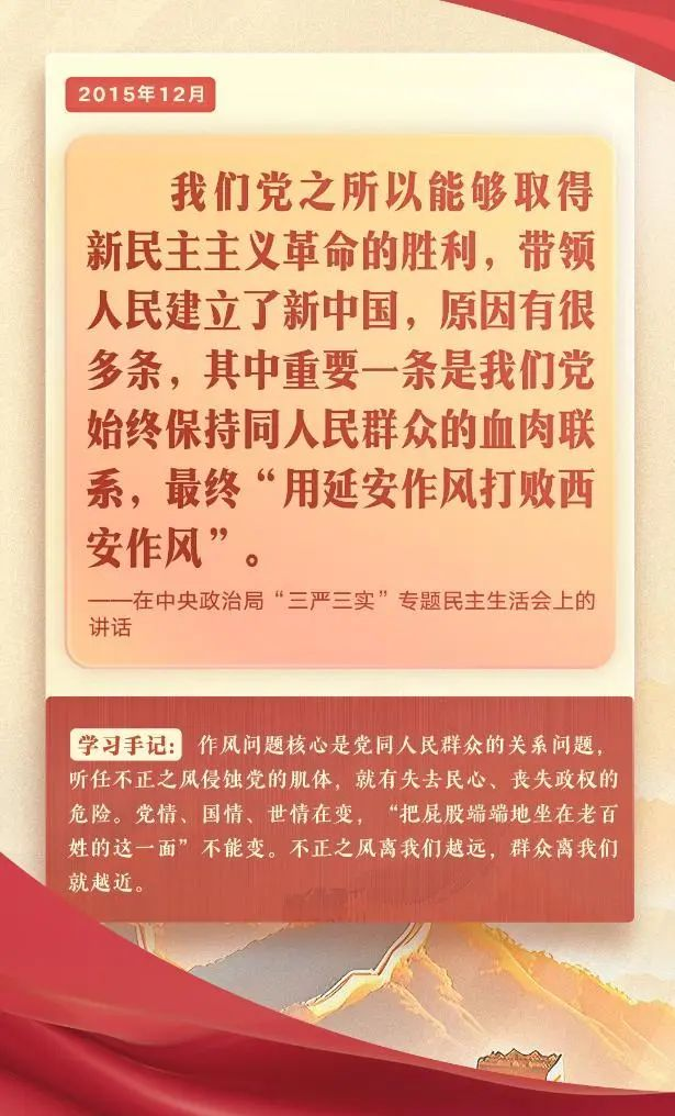 圖片5.png