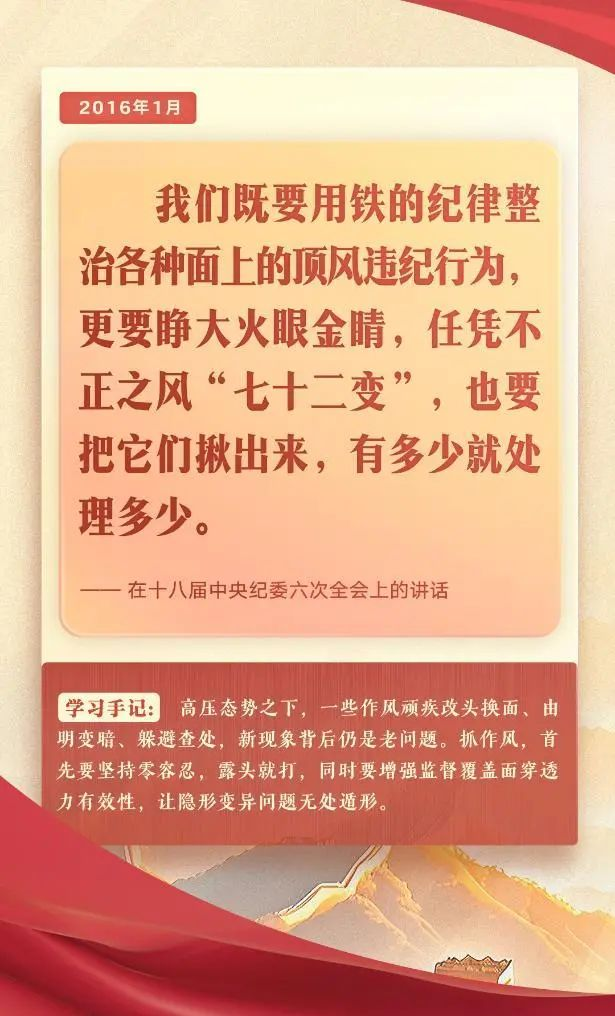 圖片6.png