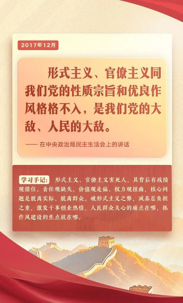 圖片7.png