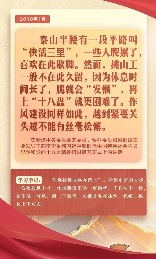 圖片8.png