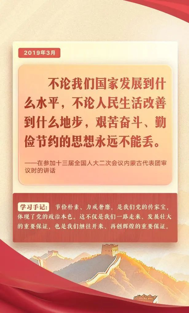 圖片9.png
