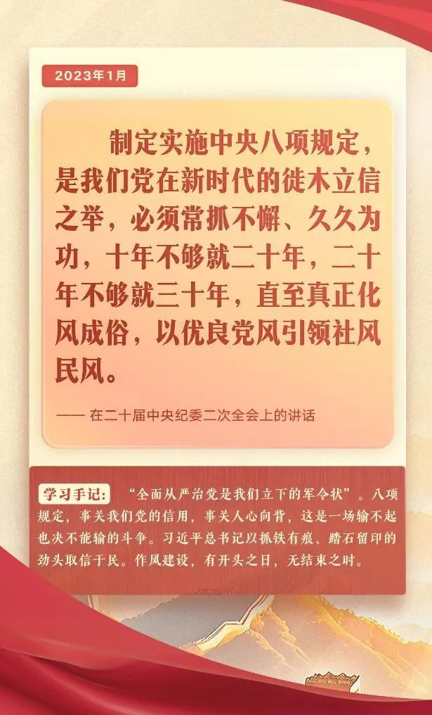 圖片13.png