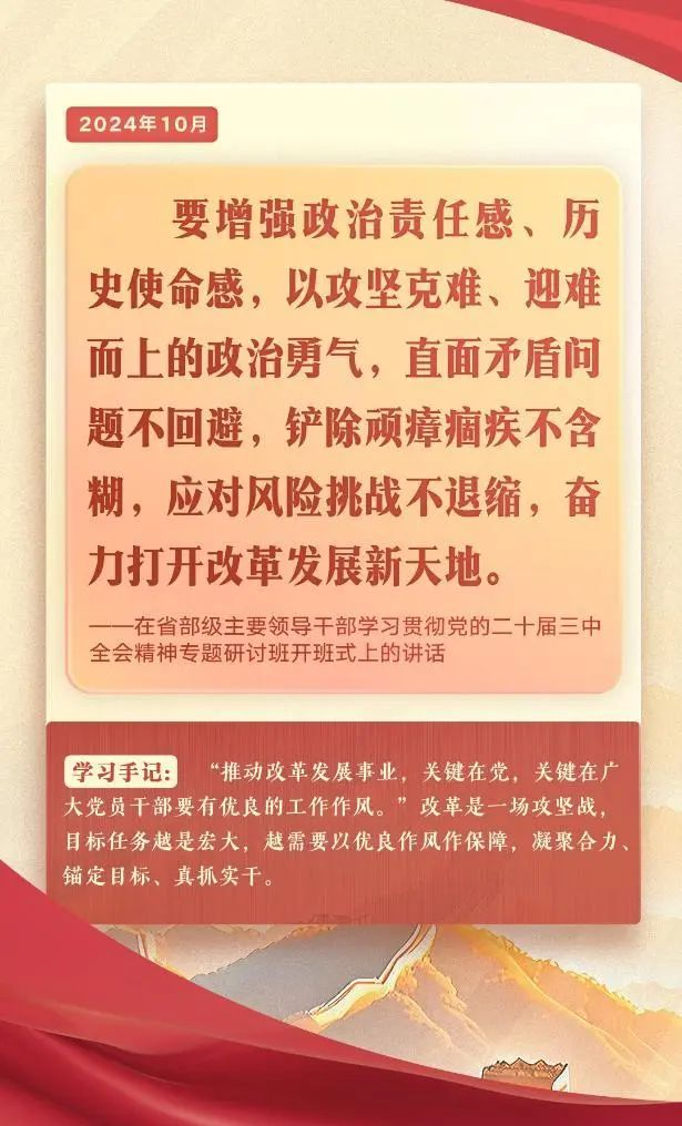 圖片14.png