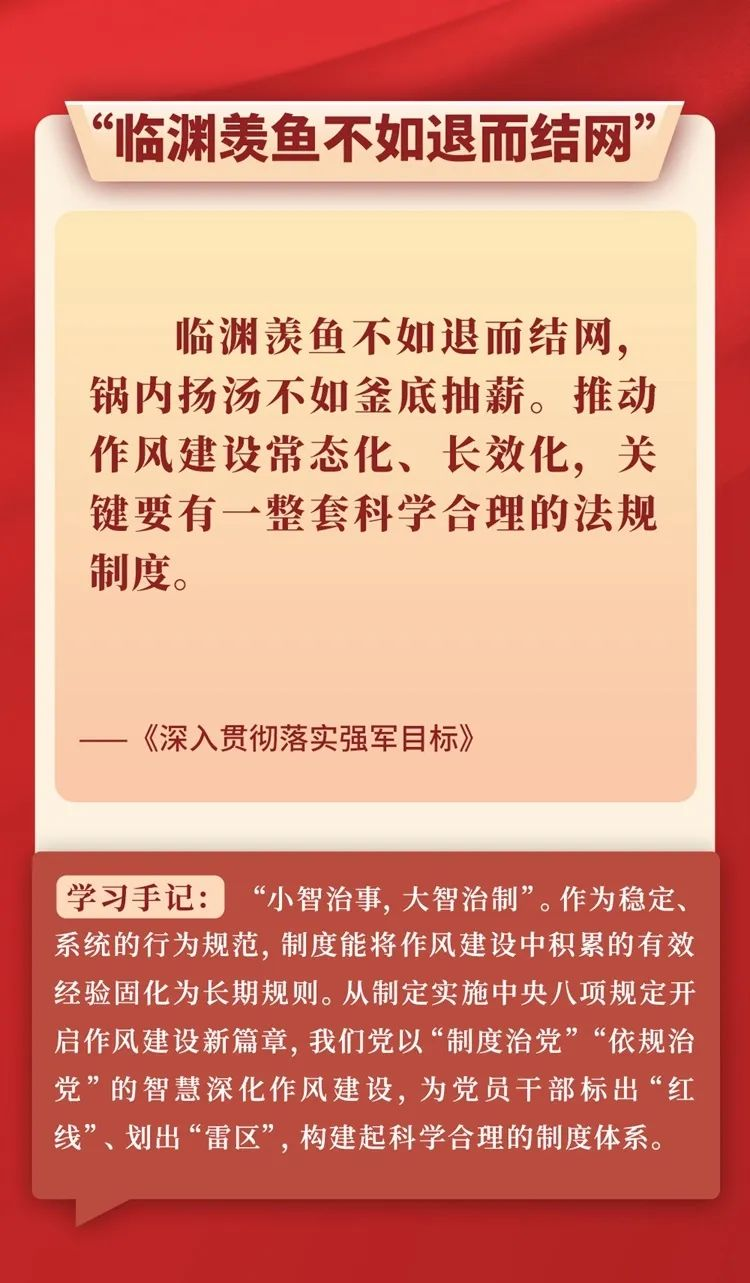 圖片9.png
