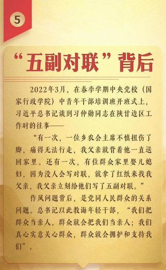 圖片6.png