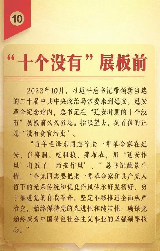 圖片11.png