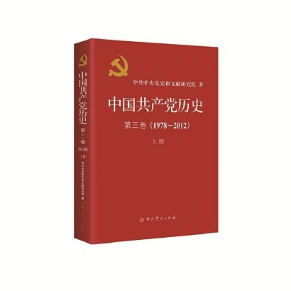 圖片3.png