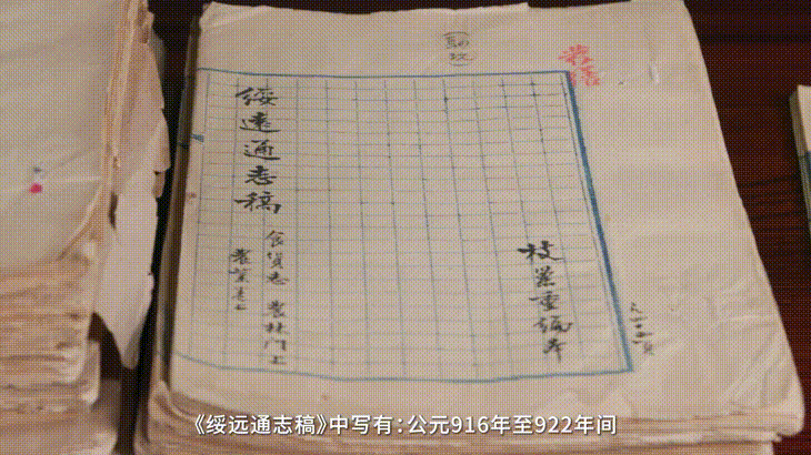 2.gif