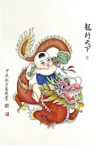 圖片2.png