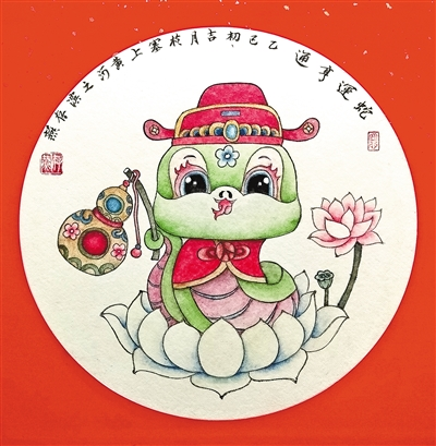 圖片3.png