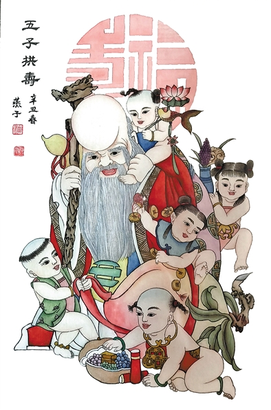圖片4.png