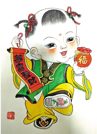 圖片7.png