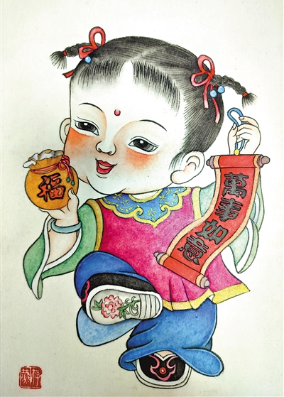 圖片8.png
