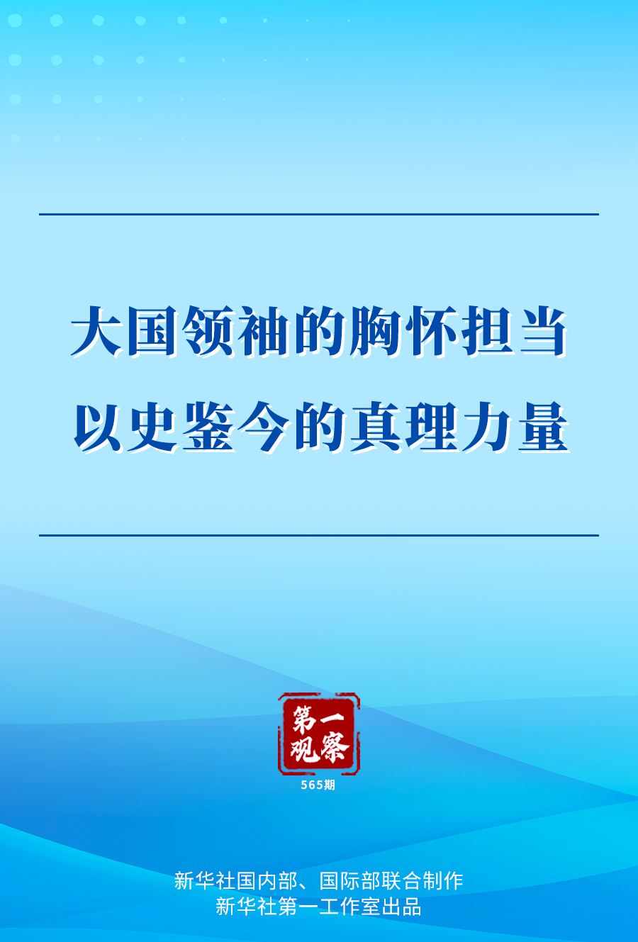 1747015132680719.png