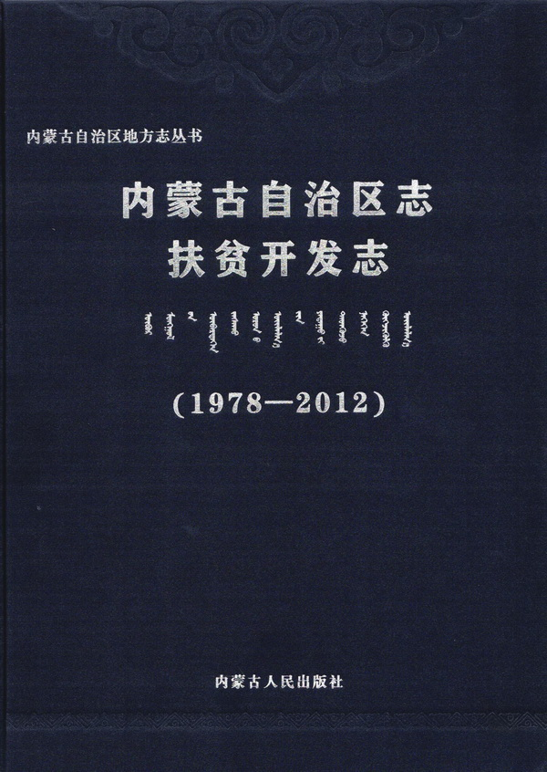 圖片3.png