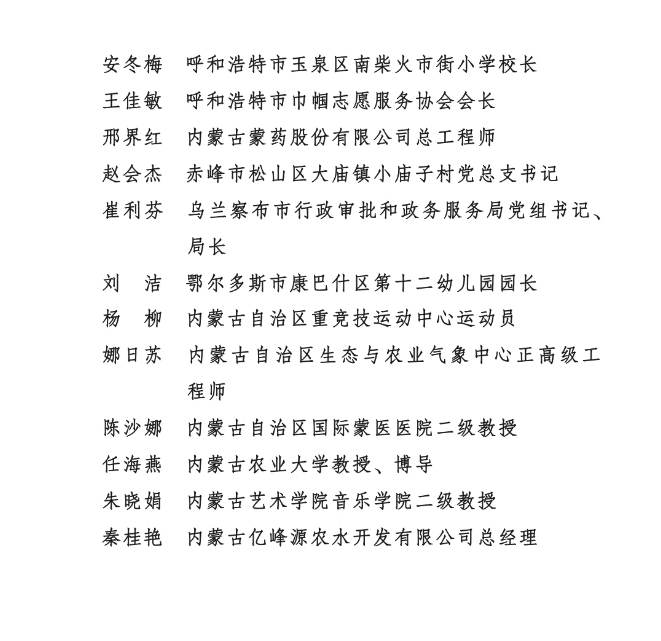 圖片19.png