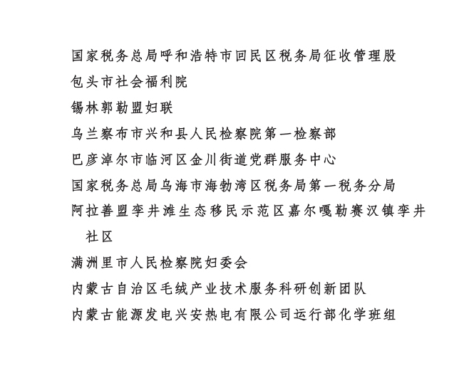 圖片20.png