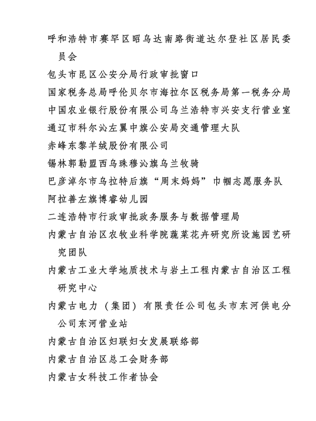 圖片21.png