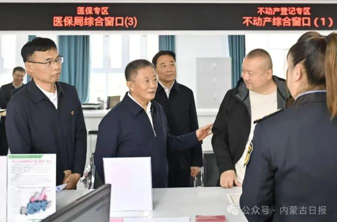 圖片6.png