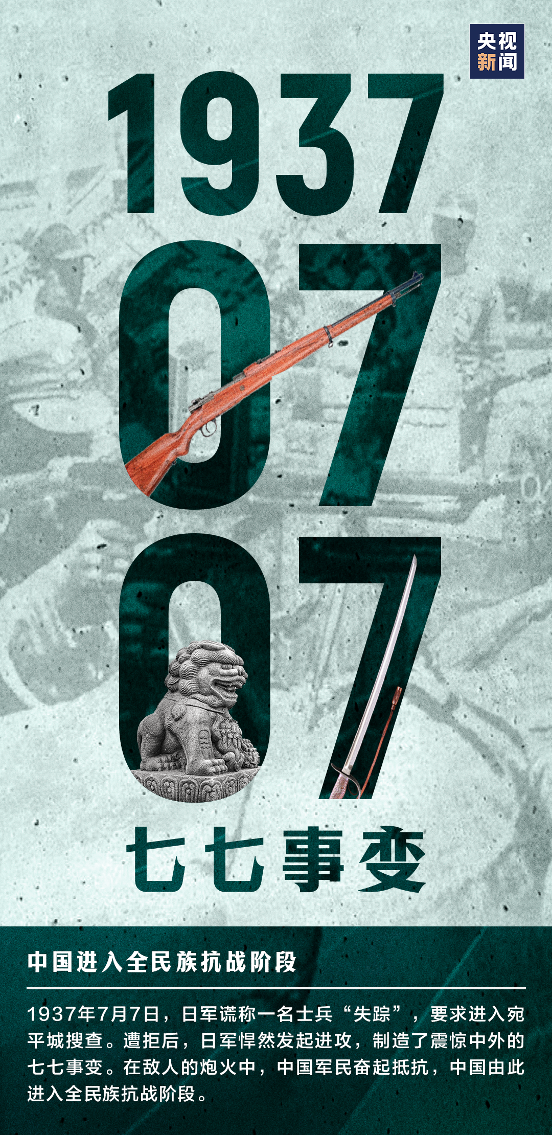 圖片10.png