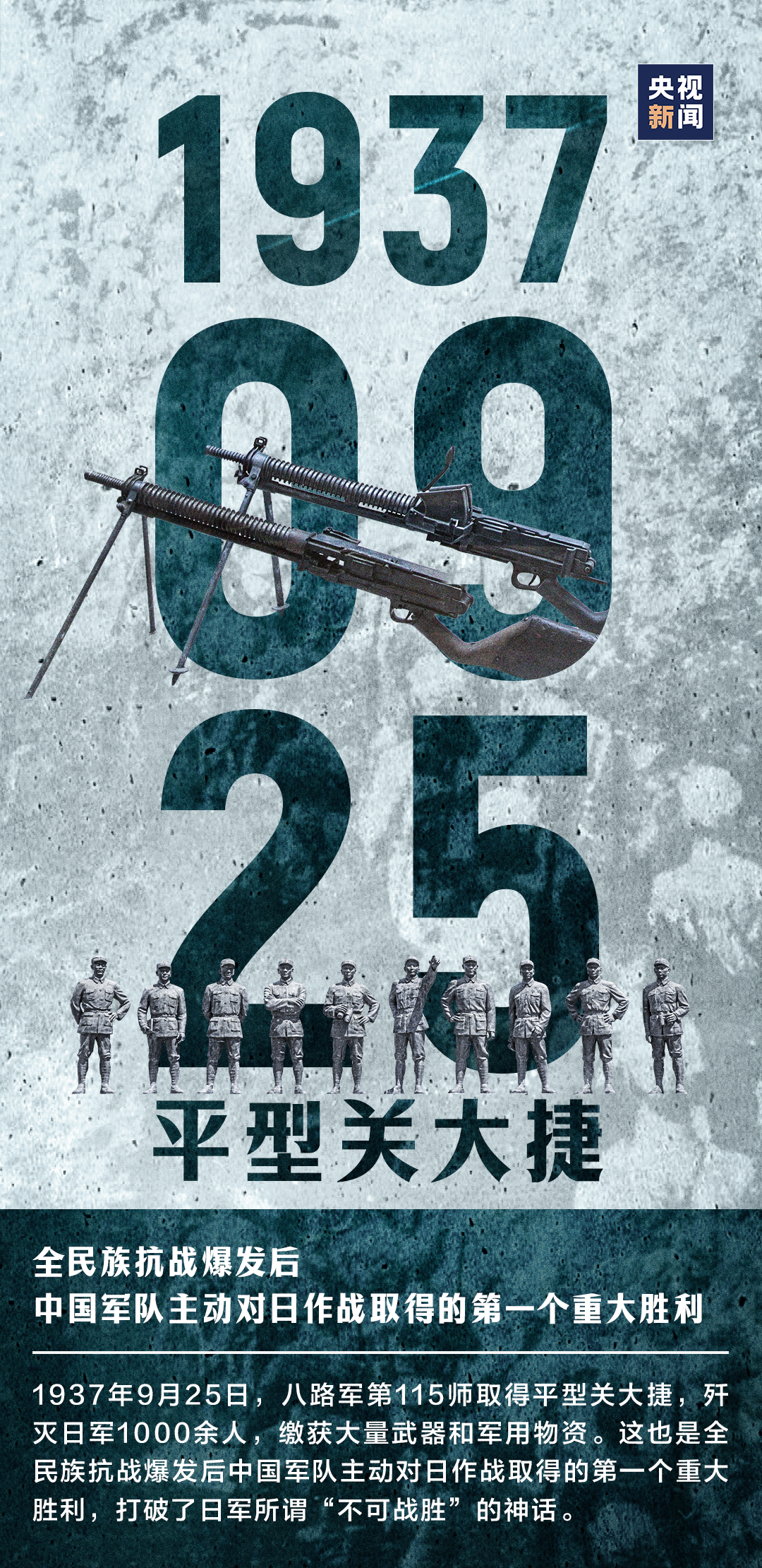 圖片11.png