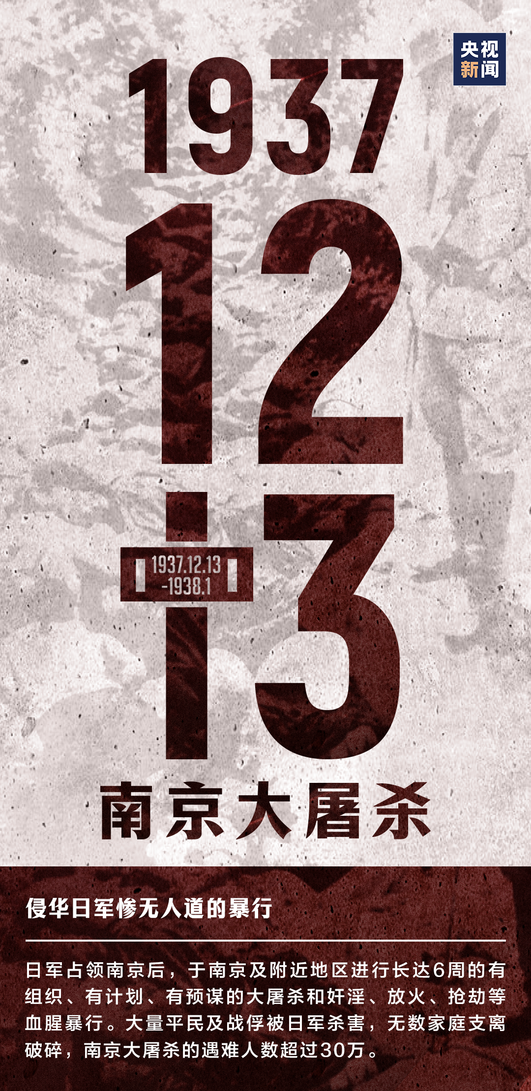 圖片12.png