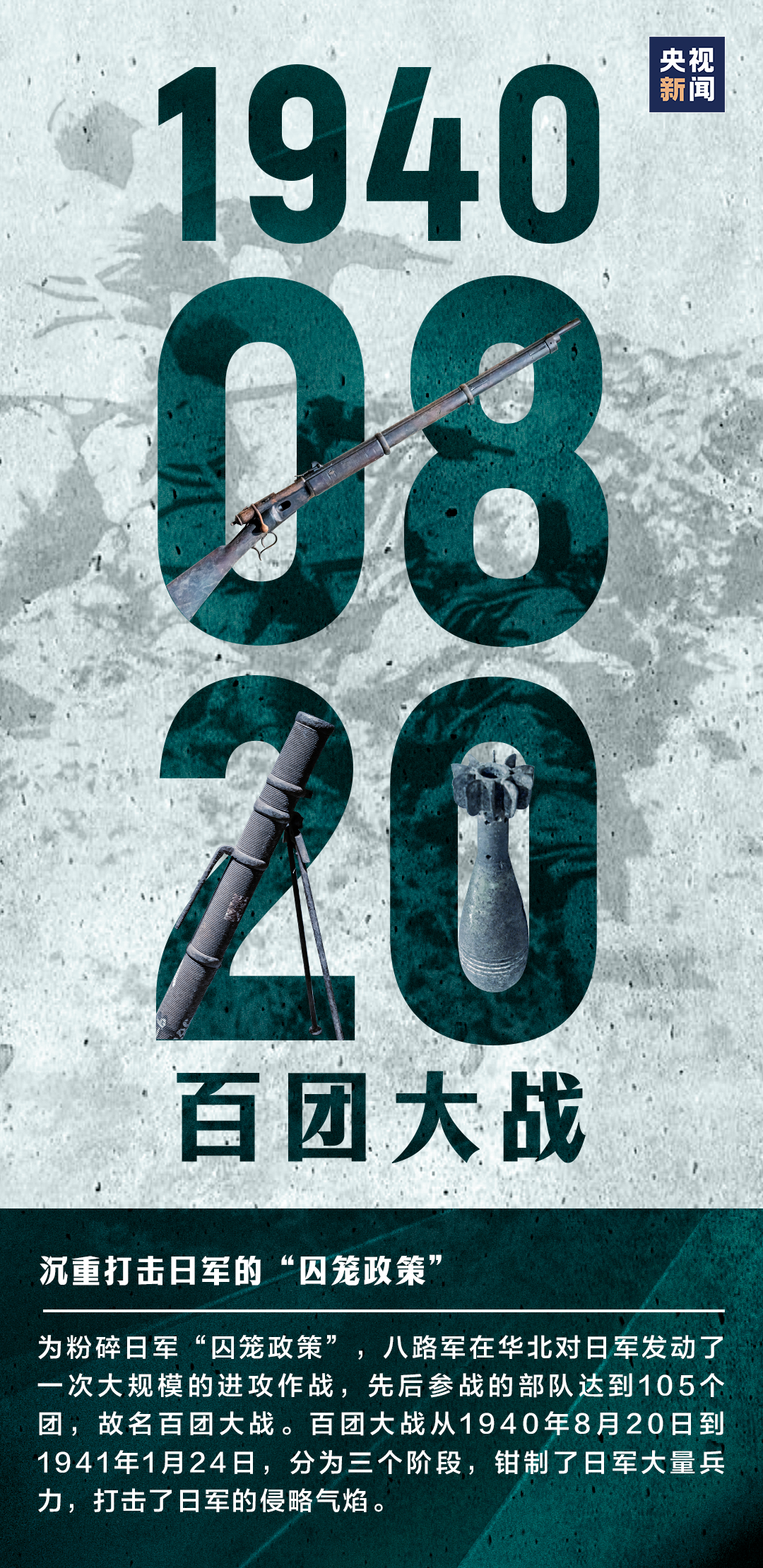 圖片13.png
