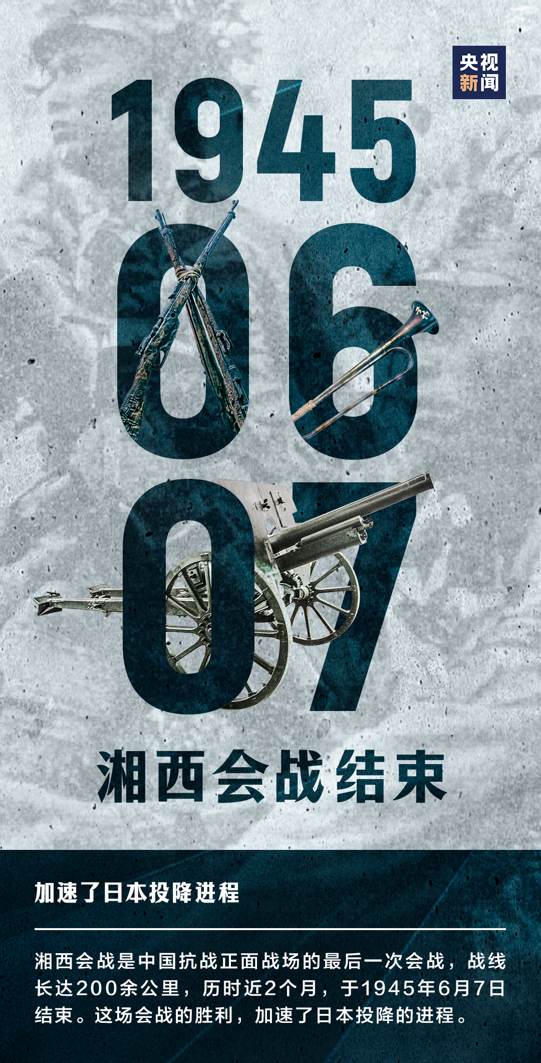 圖片14.png