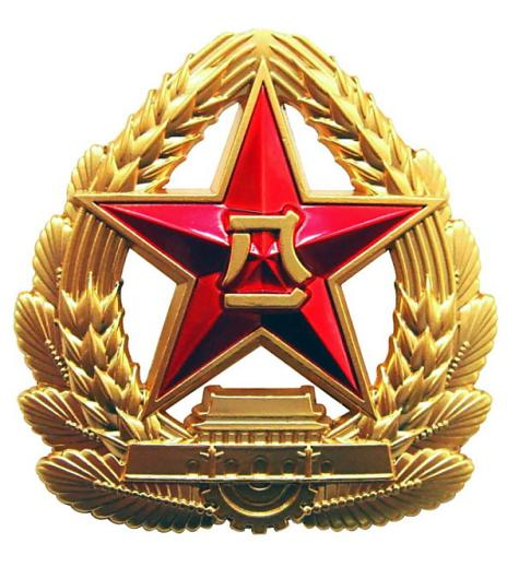 1754014160118961.png