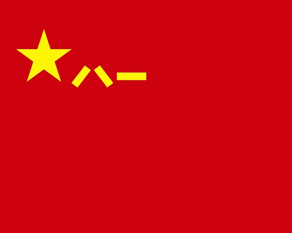 1754015637325105.png