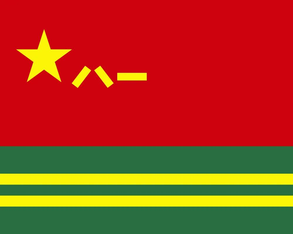 1754015686563113.png