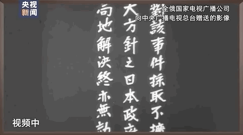1755222213527440.gif