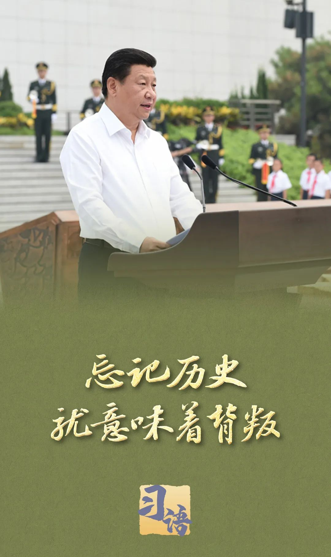 1756257702207499.png