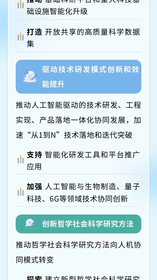 圖片4.png