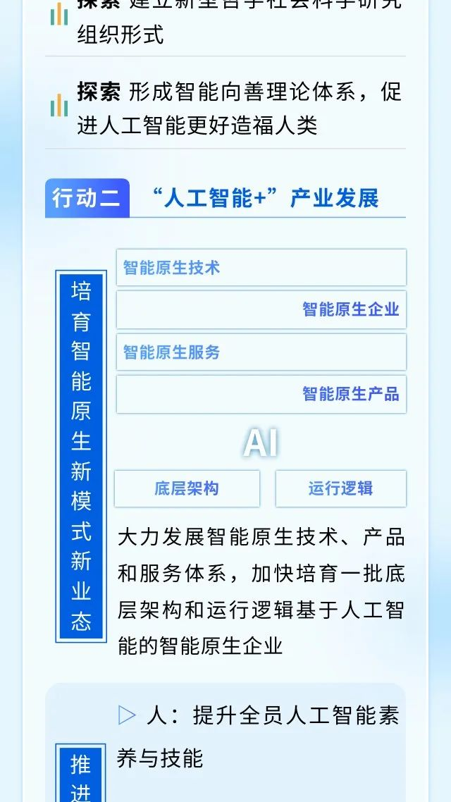 圖片5.png