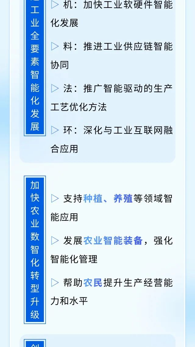 圖片6.png