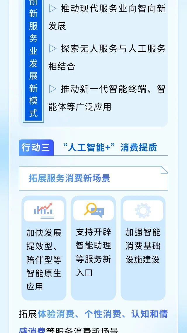 圖片7.png