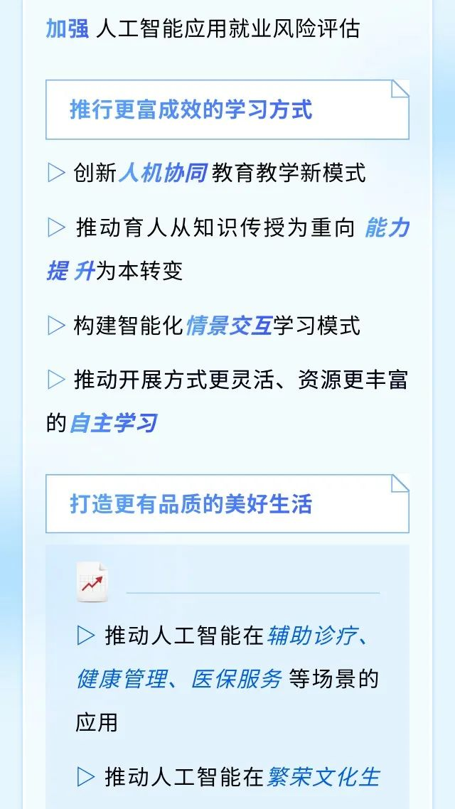 圖片9.png
