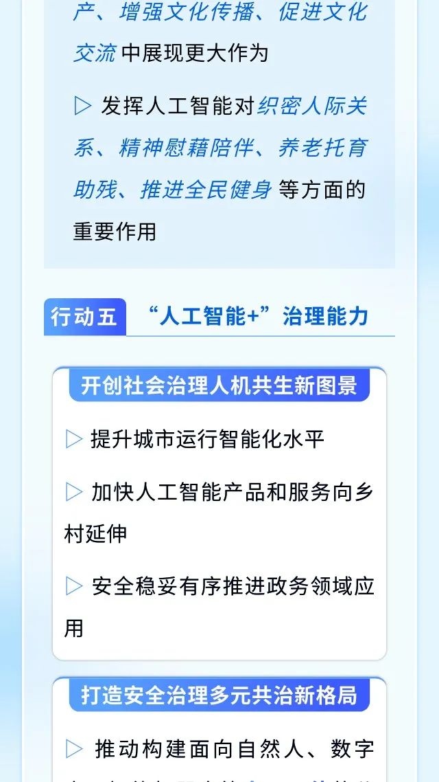 圖片10.png